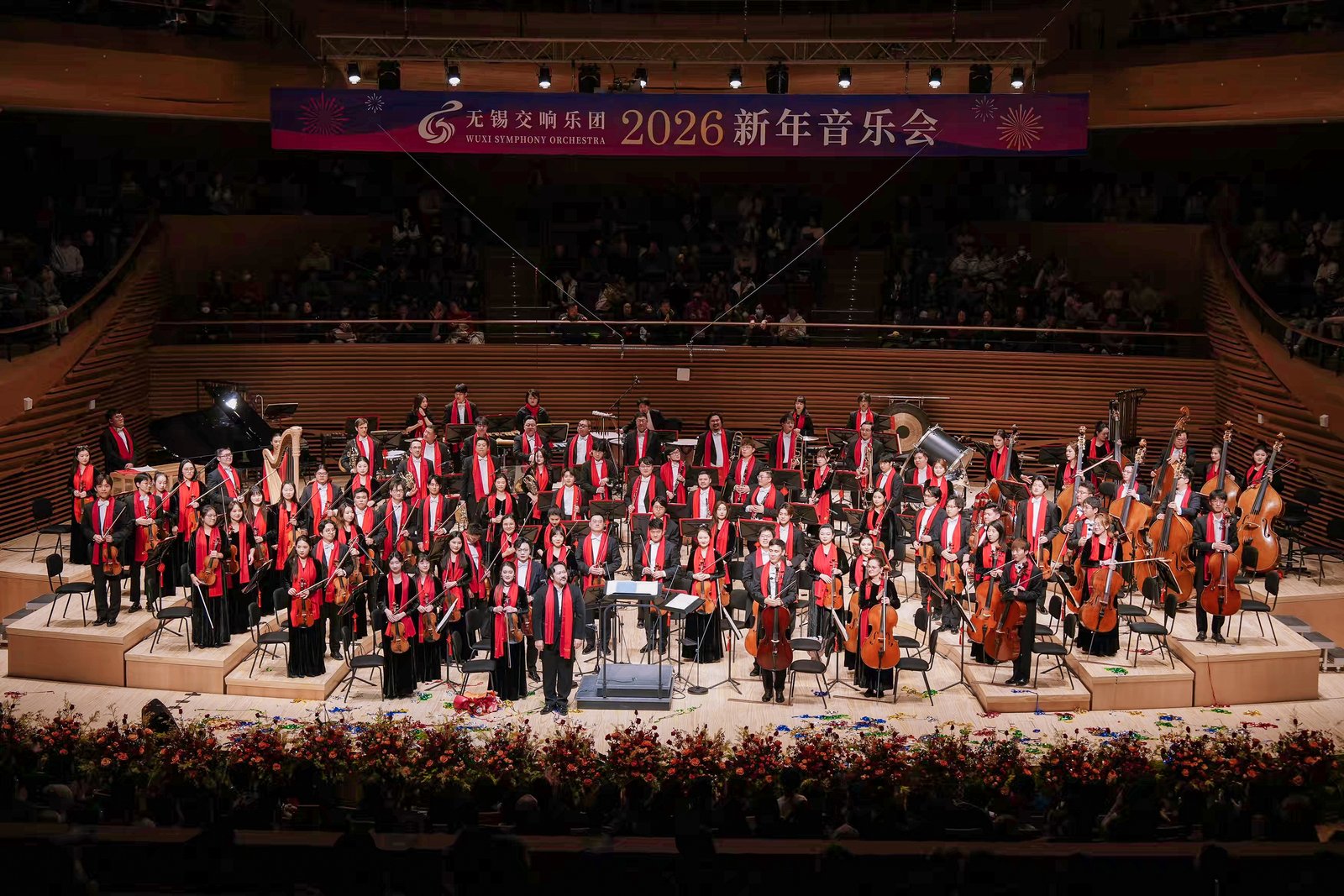 From percussion rooms around the world vol.30 | Masaya Takagi, Wuxi, P