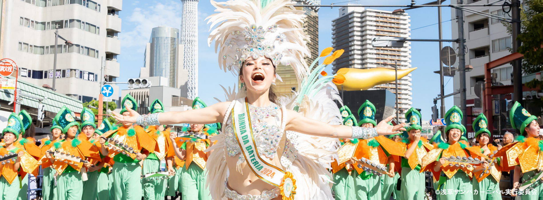 asks-samba2025_baa52d37-fbd4-