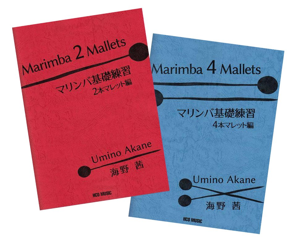 お詫びと訂正】JPC170号 QRコードリンク先に誤りがございました
