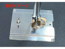 Aida Mallet Stand Parts 9350-B