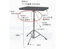 Aida Mallet Stand Parts 9350-B