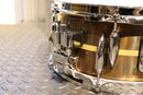 SONOR ソナー ベニー・グレブ シグネチャースネアドラム SSD-13575BG-SDB2.0