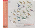 CD Phonix Marimba Orchestra IV