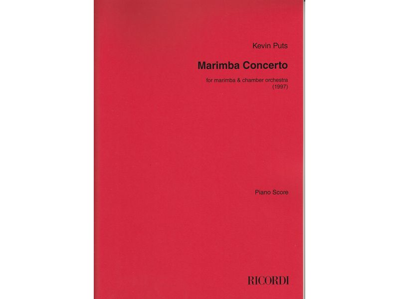 Marimba Concerto for Marimba and Chamber Orchestra (ピアノ伴奏版) プッツ