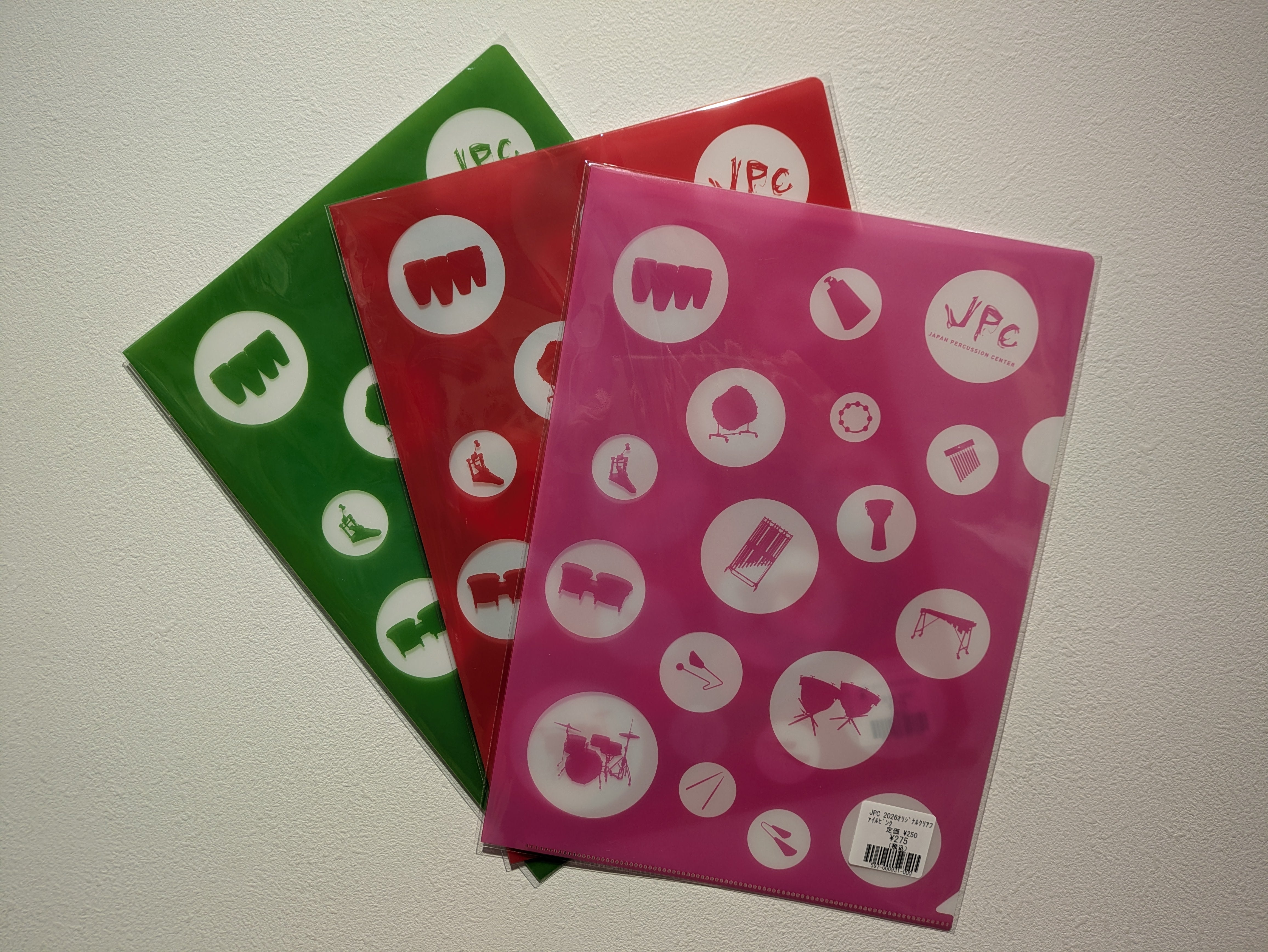 JPC オリジナル クリアファイル 赤・緑