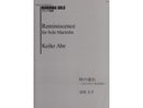 Reminiscence for solo marimba