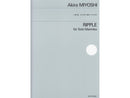Ripple for solo marimba