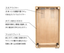 【 Japan Limited Edition 】シュラグヴェルク Rudiments  “Session Rosewood” カホン SR-CP92