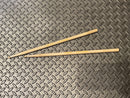 JPC Drum City Original Stick Honey Hunt Ride DCHHR