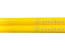 Afinca247 ティンバレス・スティック ⌀12.5mm-410mm Timbale sticks