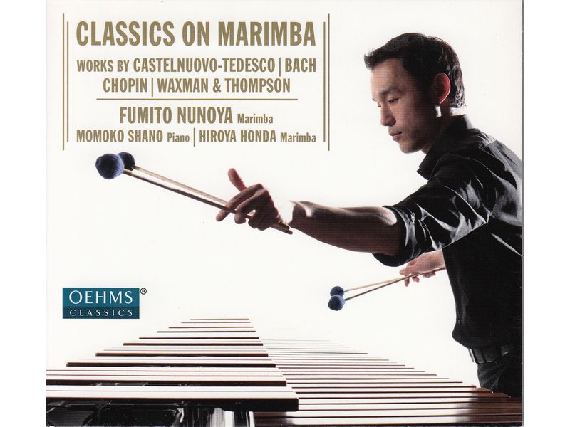 CD 布谷史人 / Classics on Marimba クラシックス・オン・マリンバ