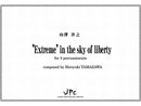 "Extreme" in the sky of liberty