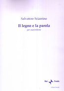 Il legno e la parola / イル・レーニョ・エ・ラ・パローラ