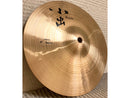 KOIDE Hand Series 9 "Hand Splash HD-9SP