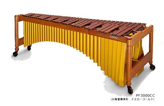 こおろぎ コンサートマリンバ PF1500FC 受注生産品【運送料別】海外