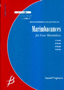 マリンバカンス