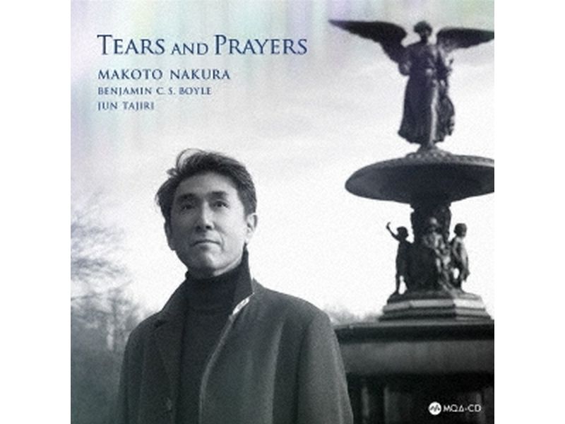 CD 名倉誠人 / Tears and Prayers 涙と祈り