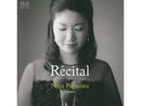 Recital / リサイタル 藤澤仁奈