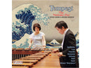 Tempest / テンペスト