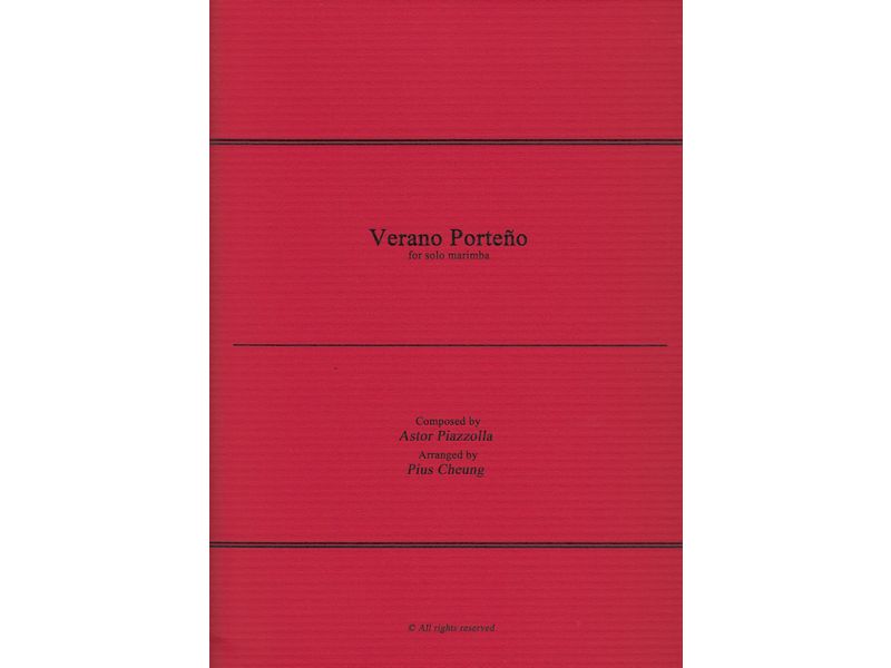 FRAS オードパルファム ベラノ ポルテーニョブエノスアイレスの夏 50ml ベラノ ポルテーニョ｜ブエノスアイレスの夏 – NOSE SHOP