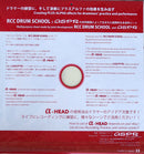 ASPR アサプラ α-HEAD 14インチ