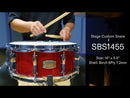 YAMAHA ヤマハ ステージカスタム バーチ スネアドラム SBS1455 RB【店頭展示品】