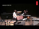 CRESCENT for Percussion Trio Op.5/ クレセント