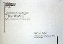 The WAVE for Solo Marimba & 4 Percussionists