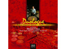 デュオローグ Duologue