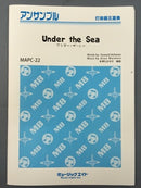 Under the Sea/Howard Ashman MAPC22