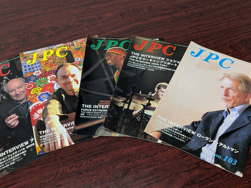 JPC会報アーカイブ 2009年まで掲載完了しました!