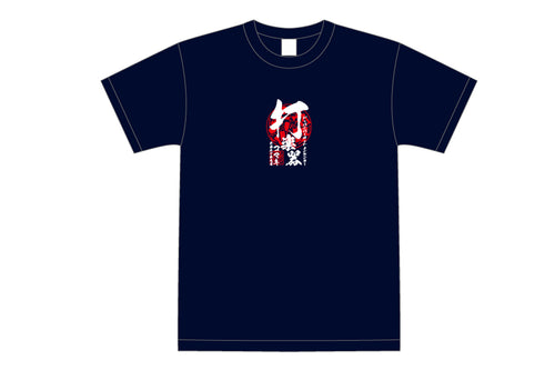 スタッフ Tシャツ 2018 バージョン