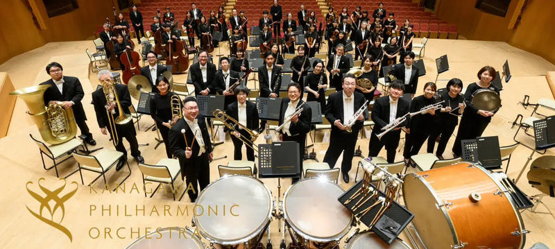 神奈川フィルハーモニー管弦楽団：首席ティンパニ＆打楽器奏者 オーディション