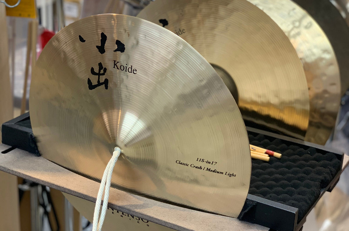 Istanbul Agop ベルシンバル XIST 7インチ XBL7 1枚（直送品