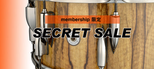 パーカッション・シティ JPC membership（JPC会員）限定の SECRET SALE