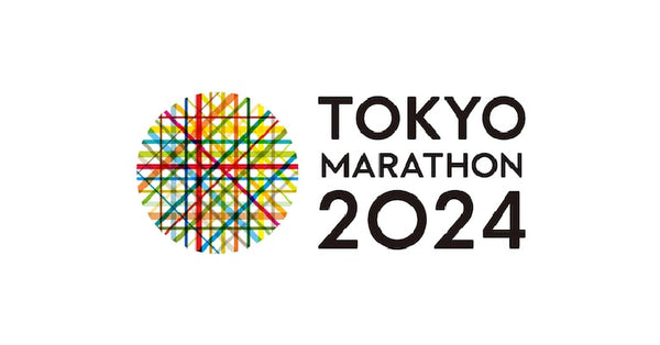 東京マラソン開催に伴うコース周辺の交通規制に関するお知らせ