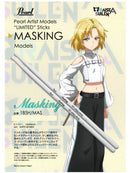 PEARL Pearl Drumstick 188H/SAYA PoppinʼParty Saya Yamabuki (Copy)