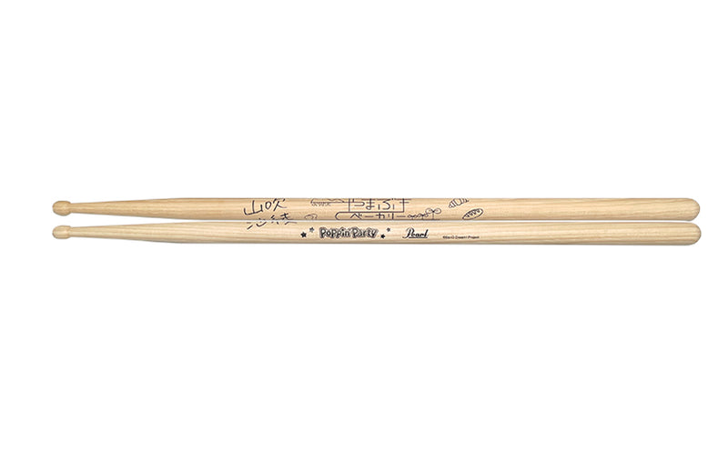 PEARL Pearl Drumstick 188H/SAYA PoppinʼParty Yamabuki Saya