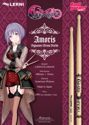 レルニ シグネチャー スティック H-140AM  Ave Mujica アモーリス