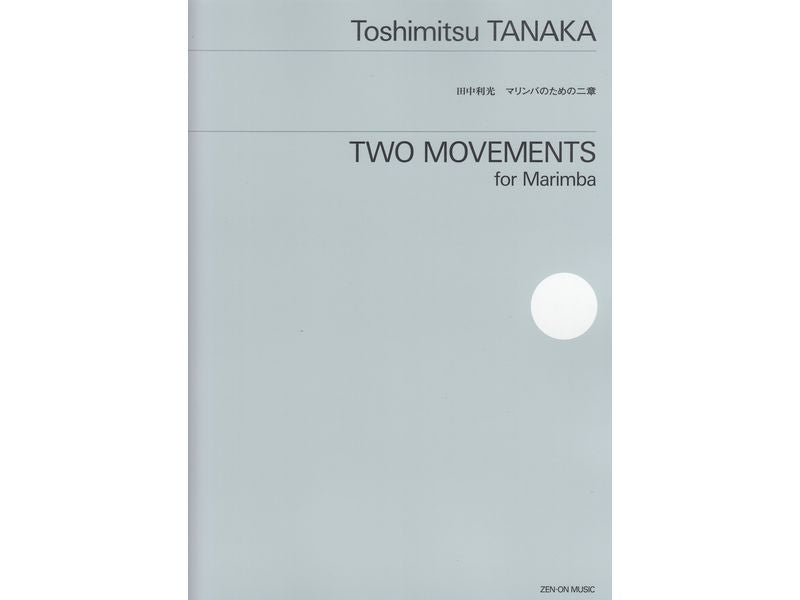 Chapter / Two Movements for Marimba for Marimba