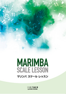 Marimba Scale Lesson (by Chiyuki Futatsugi)