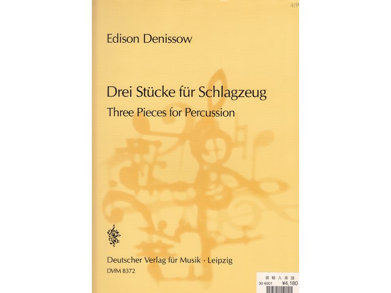 Drei Stucke fur Schlahzeug / Three pieces for percussion