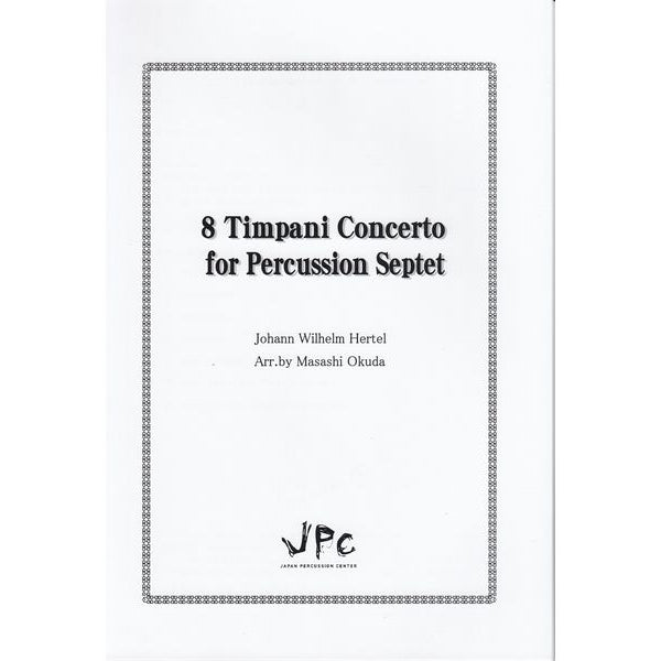 8TimpConcerto_600x600_crop_cen