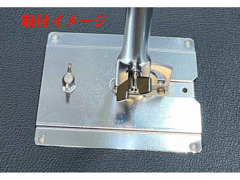Aida Mallet Stand Parts 9350-B 