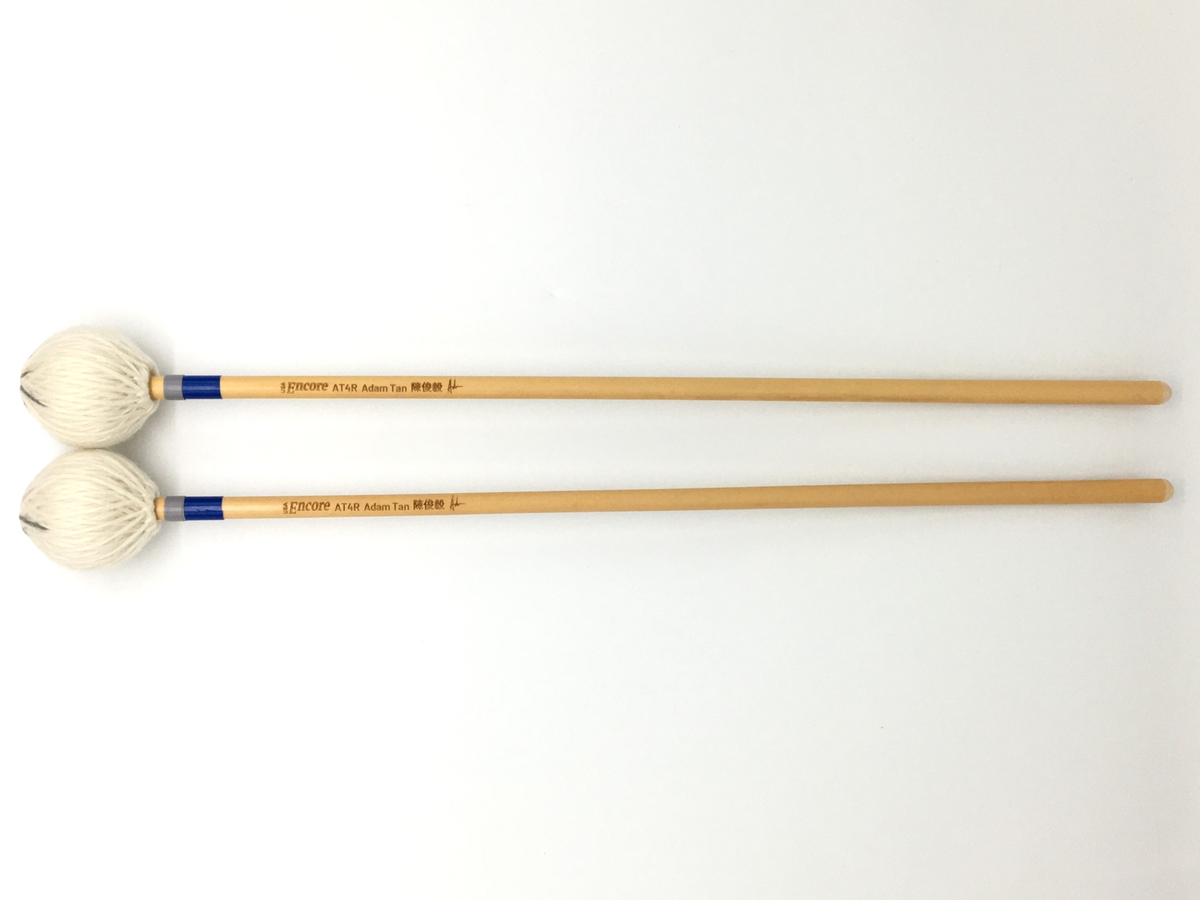 Encore Mallets キーボードマレット アダム・タン・シリーズ EM-AT4R