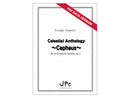 Celestial Anthology ~Cepheus~ (download version)