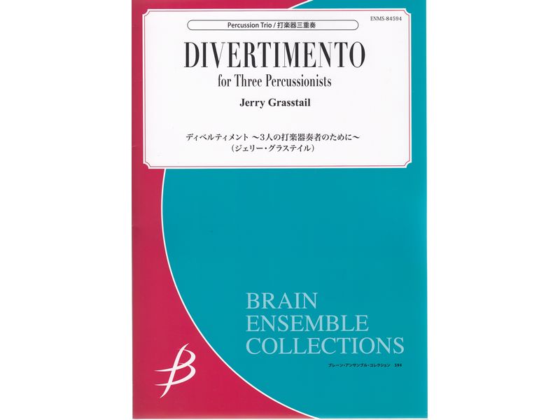 Divertimento for three percussionists