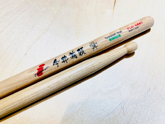 PLAY WOOD PLAYWOOD Yoshiyori Imai Model H-15YNI Stick
