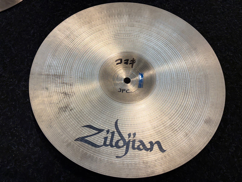 Zildjian A 13" Thin Crash Crash Cymbal