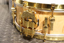 SONOR Sonar Artist Scandinavian Birch Snaer Drum AS-1405MB
